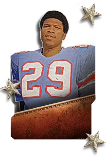 Ken Houston