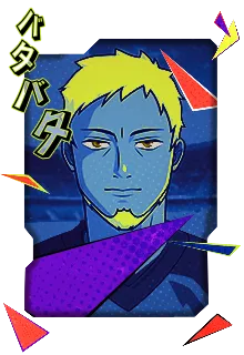 Hayato Tanaka