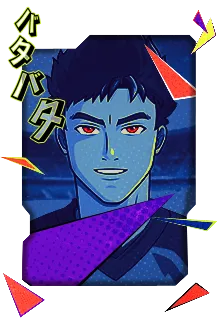 Eito Nakamura